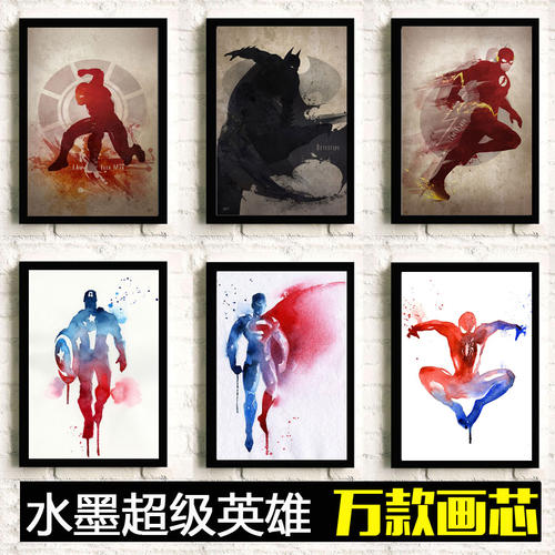 哪里能办假发明专利证书
