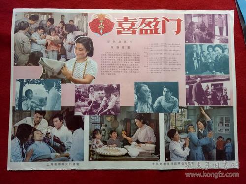 哪里可以制作SSN卡